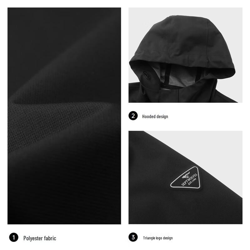 SEPTWOLVES Men's Hooded Windbreaker Jacket