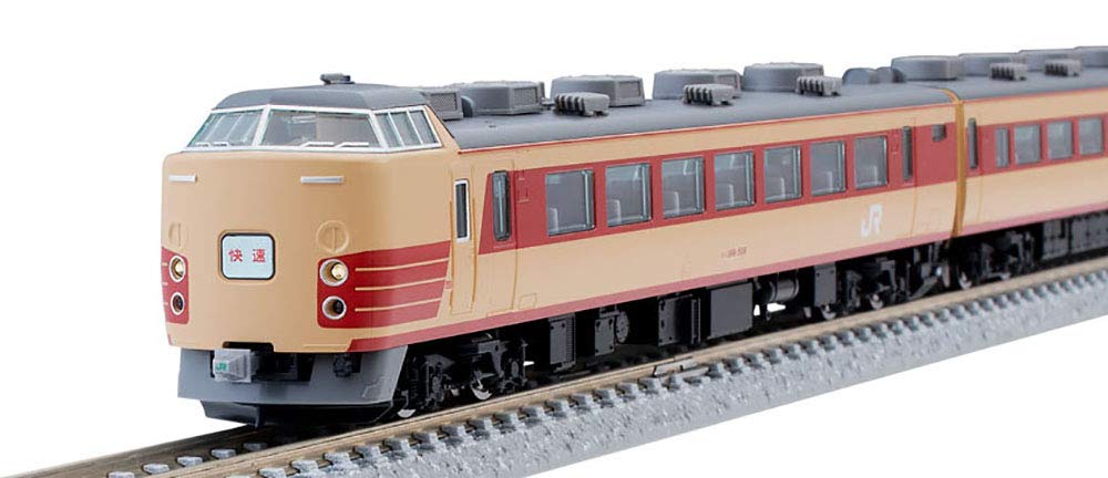 

TOMIX N Gauge 189 Series Tamachi Rolling Stock Center Basic Set 98728 Model Train (6 Cars)