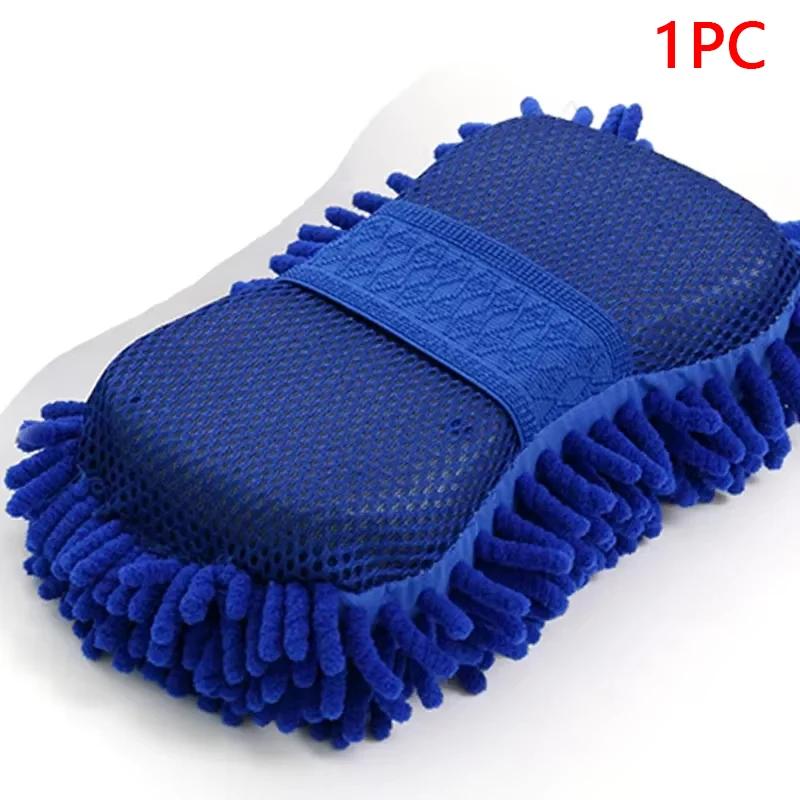 Microfiber Chenille Car Wash Sponge Care Washing Brush Pad Cleaning Tool Auto Washing Towel Gloves Styling Car Wash Accessories