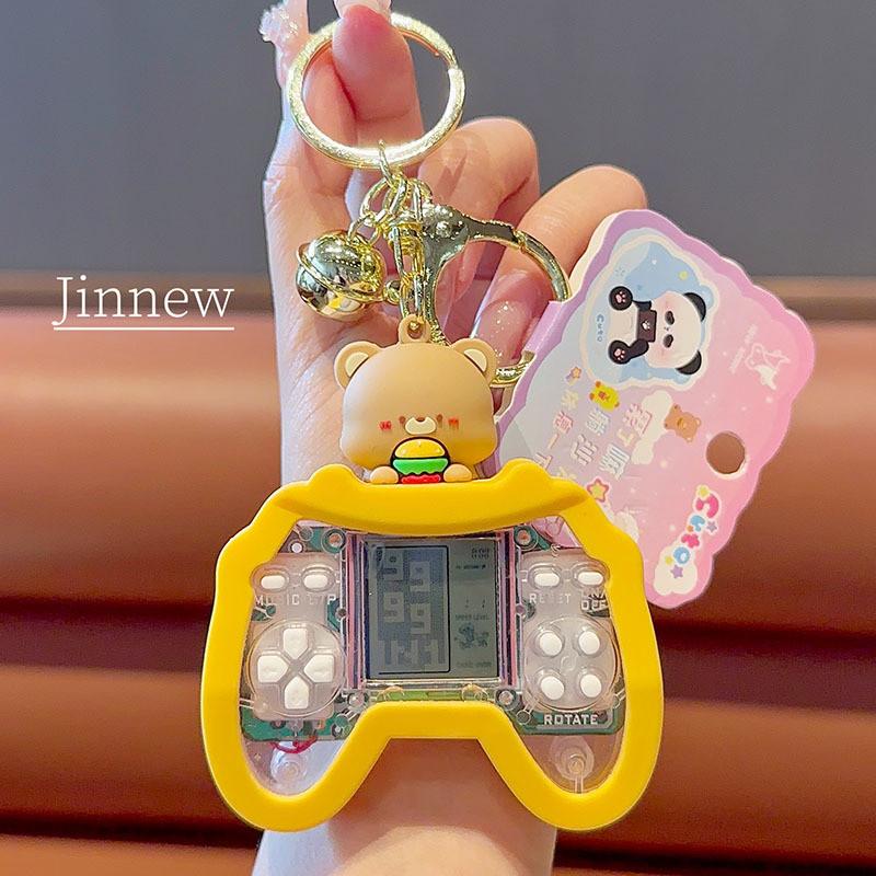 Kids Silicone Keyring With Sofa Animal Design For Gift And Travel Use