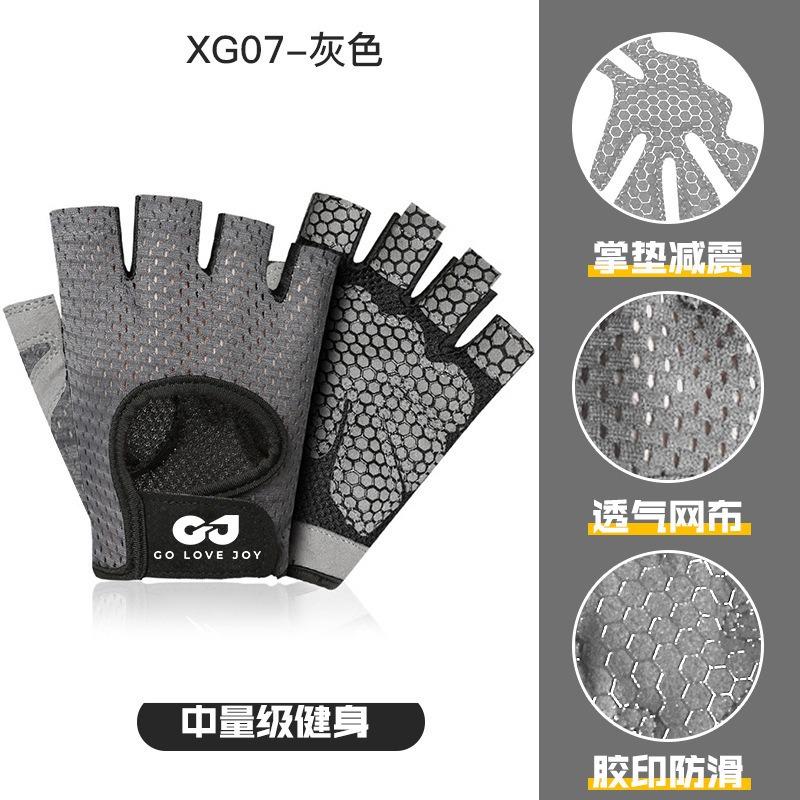 Half Finger Fitness Gloves Palm Shock Absorption Non Slip Breathable For Men Women Outdoor Cycling Sports
