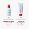 [TOCOBO] Double Cleanser Mini Duo(15ml+20ml)