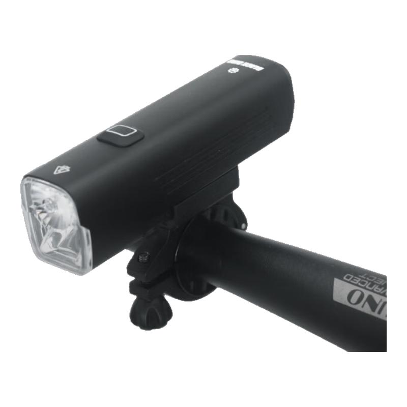 

Blackbird L3 1200 Lumen Bicycle Headlight