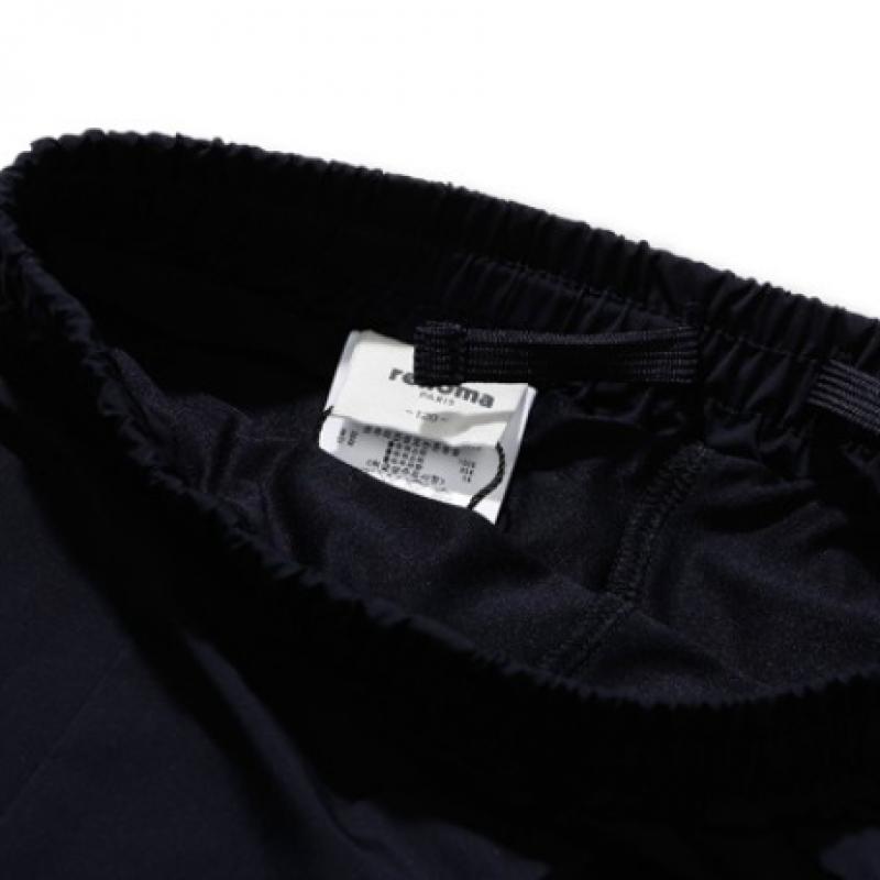 [Renoma Kids] Renoma Kids Mädchen All Span Marineblauer Rock