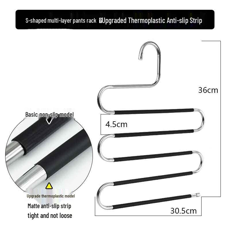 Shou Li Zhan Shen Stainless Steel S-Type Multi-Layer Pants Hangers (5-Pack)