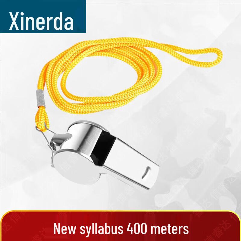 XINRUIDA 400m Obstacle Course Fitness Training Equipment