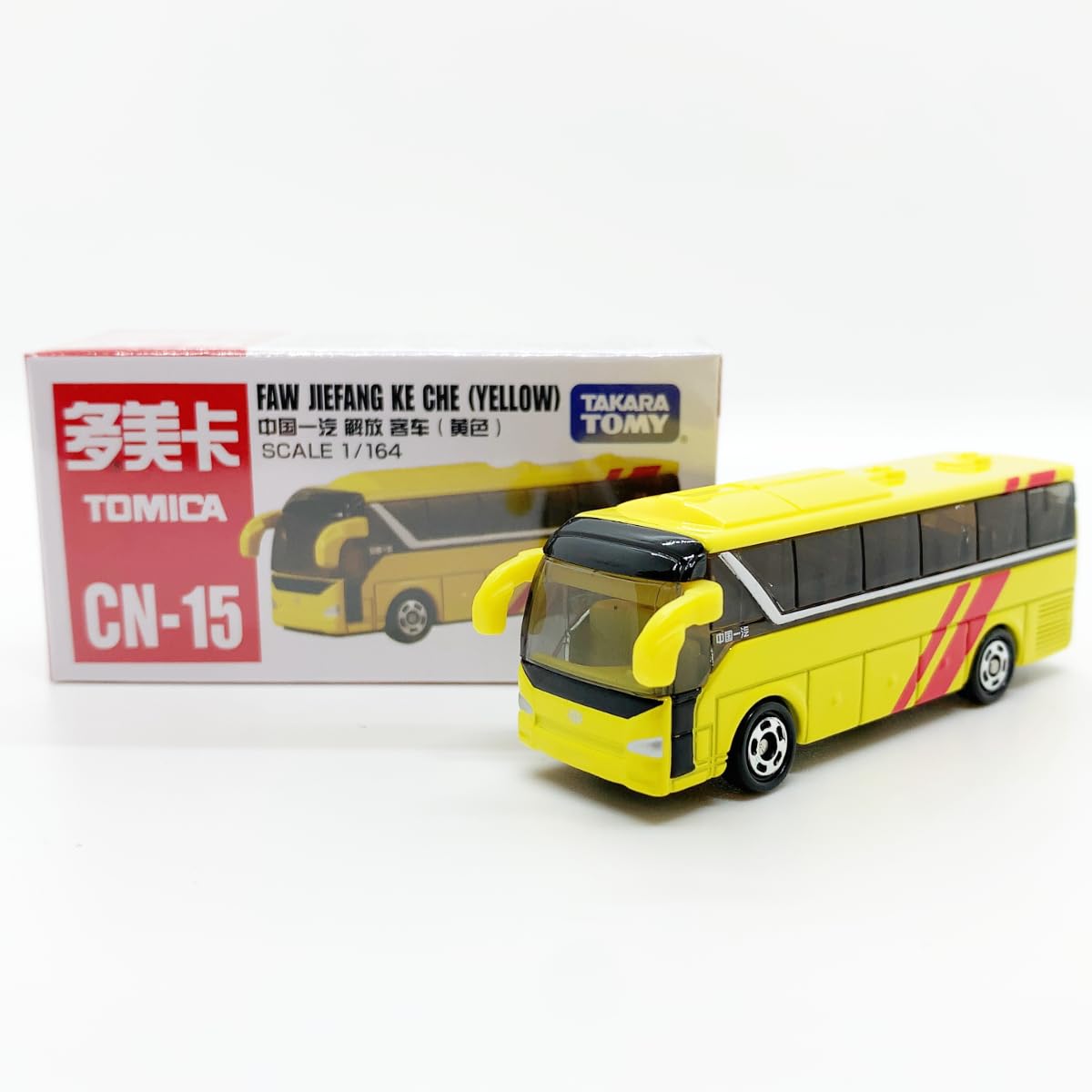 

Tomica China Limited CN-15 China FAW Jiefang Ke Che (Yellow) FAW JIEFANG KE CHE (YELLOW) Overseas Limited Tomica [Used]