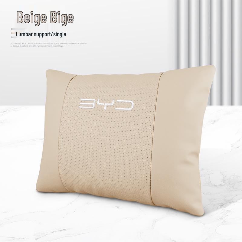 BYD Han Song & Plus Models Neck Pillow and Lumbar Support