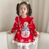 Aisha Woolen Dress for Girls - Elsa Frozen 2025 Spring/Autumn Collection Sweater Dress