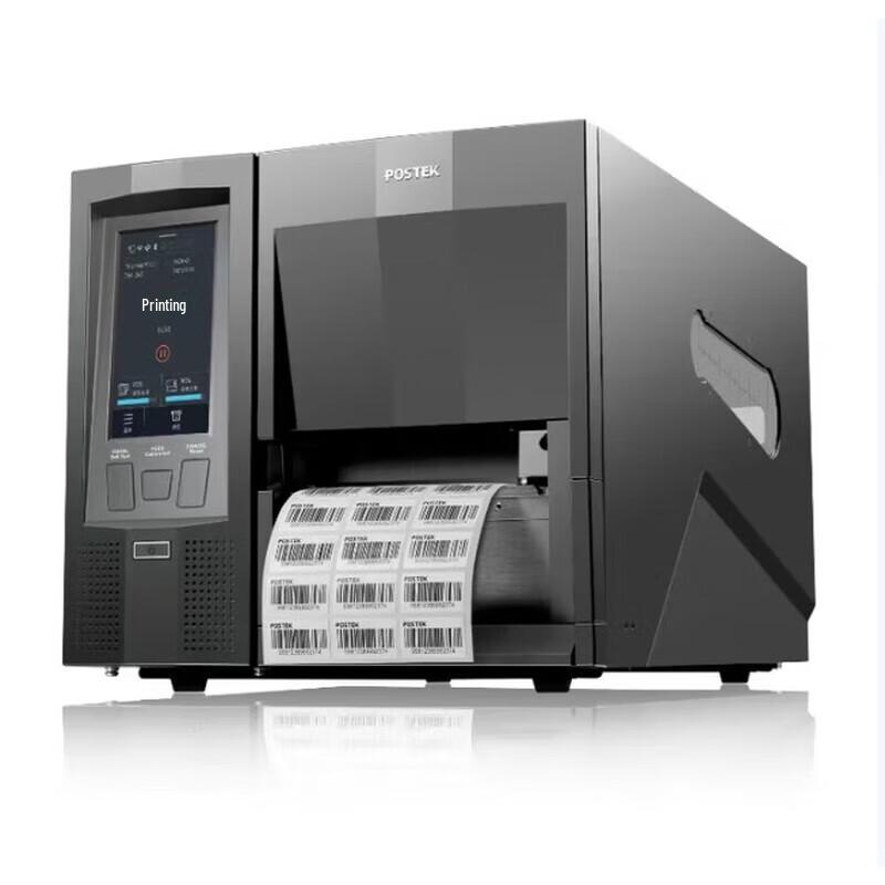 Hongcheng Innovation RT-300eExp RF Label Printer CN Plug (adapter Included)