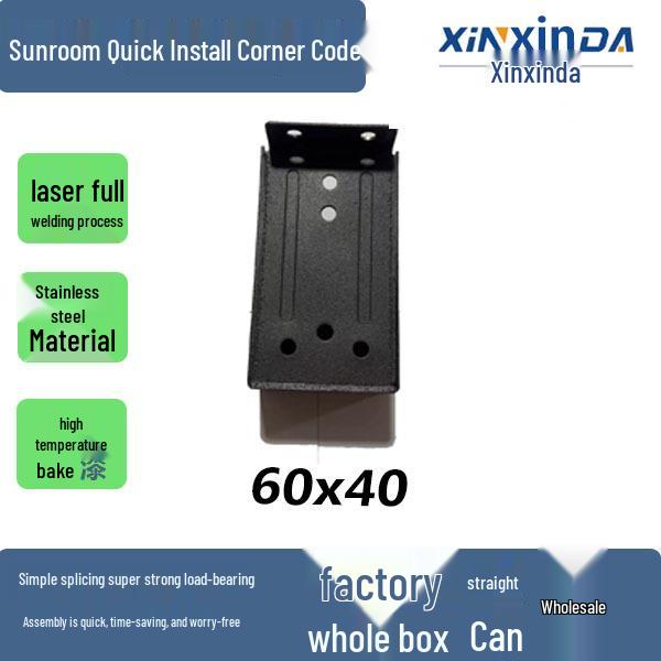 Sunroom Quick-Install Aluminum Alloy Square Tube Connector for Awnings