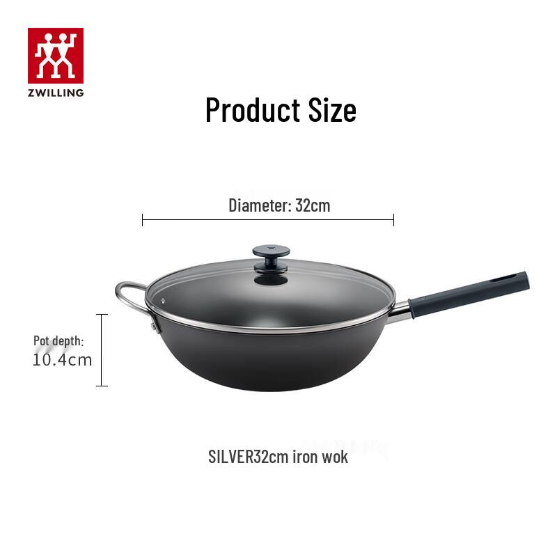 ZWILLING SilverIron Non-Coated Induction Wok