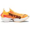 Fast R Nitro Elite 2 Sun Stream 310217-01