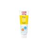 Melano CC Deep Clear Enzyme Facial Wash 200g [EC Exclusive]