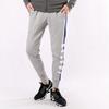 Jordan Patchwork Logo Joggers With Elastic And Warm Cuffs Men Bottoms Grey 845388-063