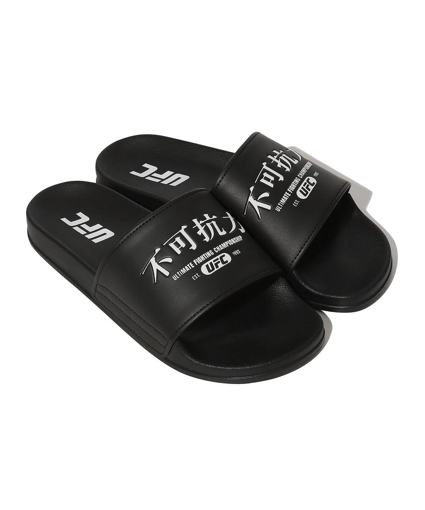 Ufc Sport Ufc Höhere Gewalt Badesandale Schwarz U2Fwx2302Bk