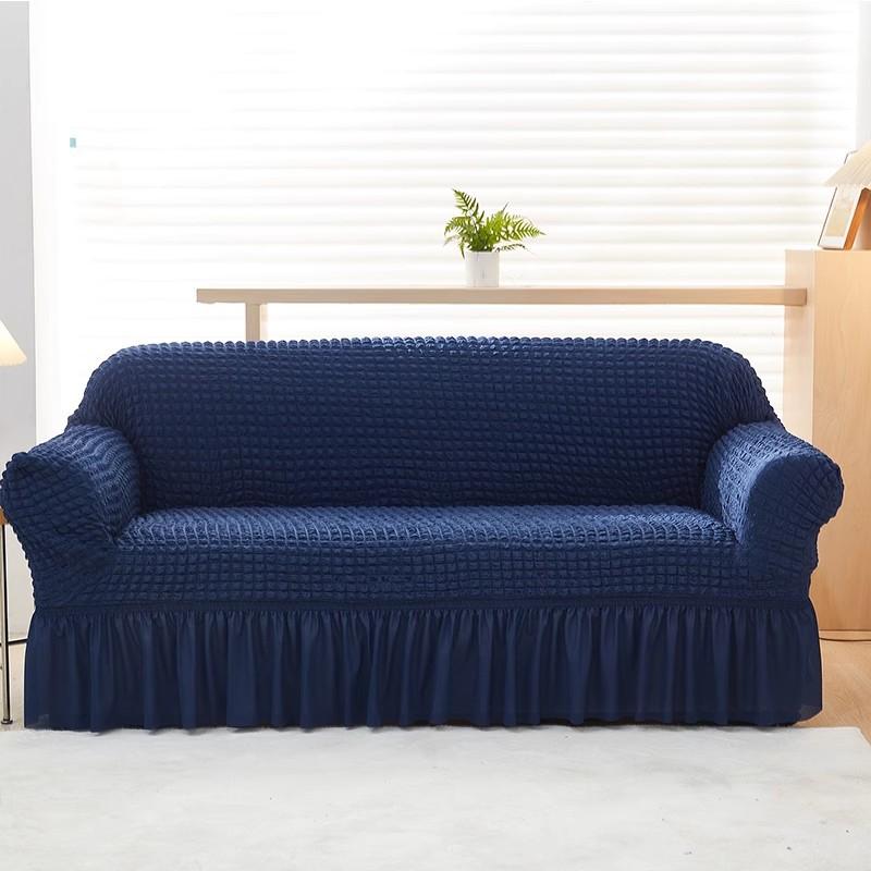 Cream Style Seersucker Sofa Cover All Season Universal Double and Three Person Sofa Cover Integrated Protective Cover