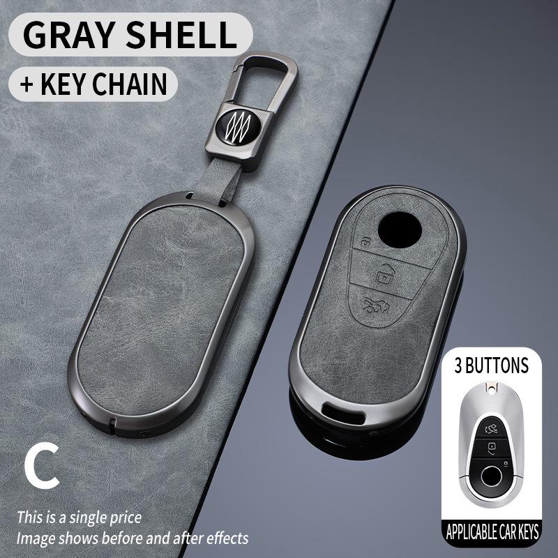 Premium Key Cover for Mercedes E-Class & C-Class