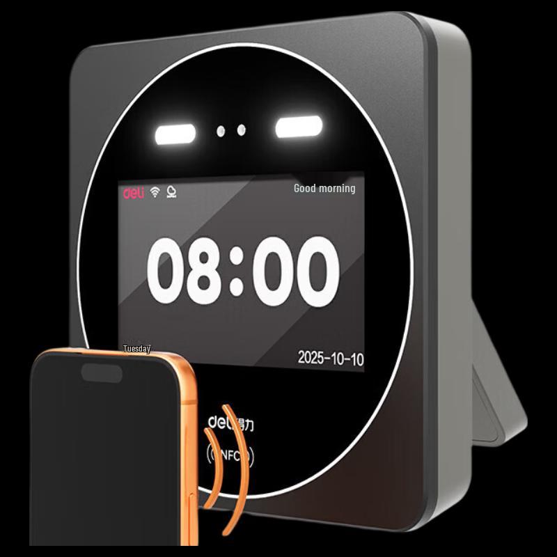 Deli D70C Face & Palm Vein Time Attendance Machine CN plug (adapter included)