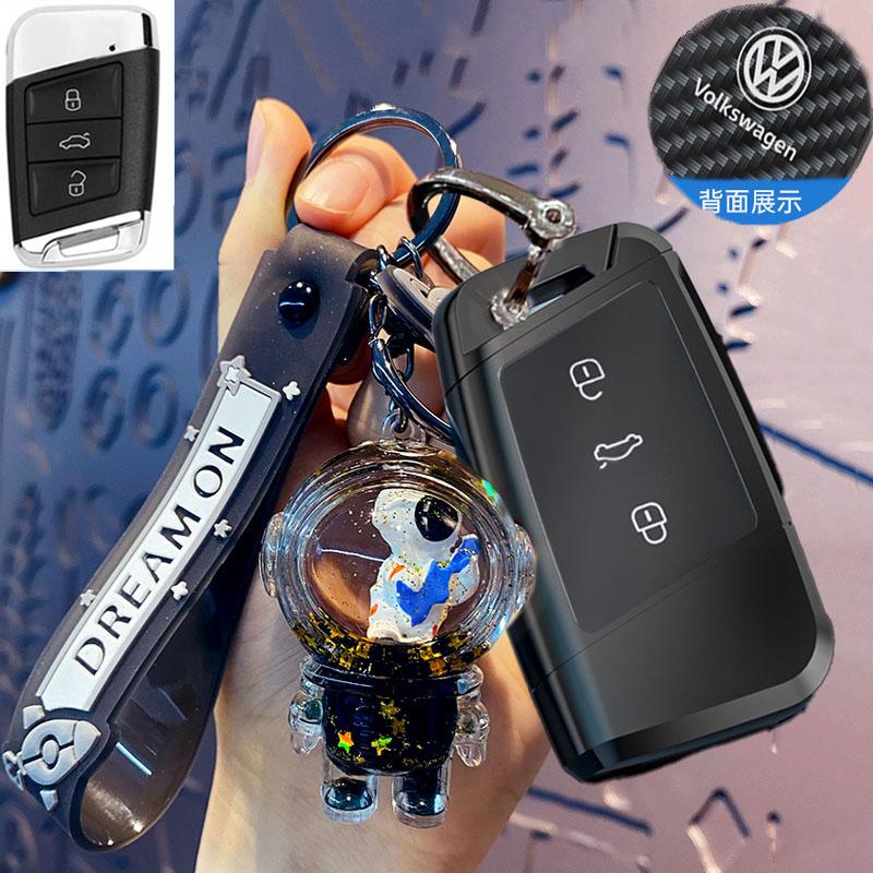 Für VOLKSWAGEN Neue Zinklegierung Leder Auto Schlüsselhülle Abdeckung Schale Für VW Volkswagen Magotan Passat B8 Skoda Superb Kodiaq A7 Auto Ke