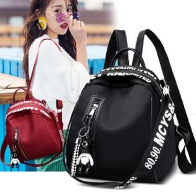 The New Women's Fashion and Versatile Backpack