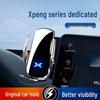 Xin Yuan Xiang Shang V6 Car Phone Holder & Navigation Bracket - 2026 Model