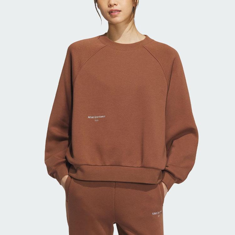 Adidas Solid Color Fleece Sports Casual Crew Neck Long Sleeve Sweatshirt Women Sweatshirt Brown IX6792