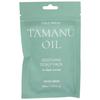 Hair Mask - COLD PRESS TAMANU OIL - Soothing - Hydrating - 50ml