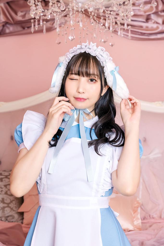 Clearstone Lyrical Palette Cosplay Halloween Headdress White Rabbit White Women's