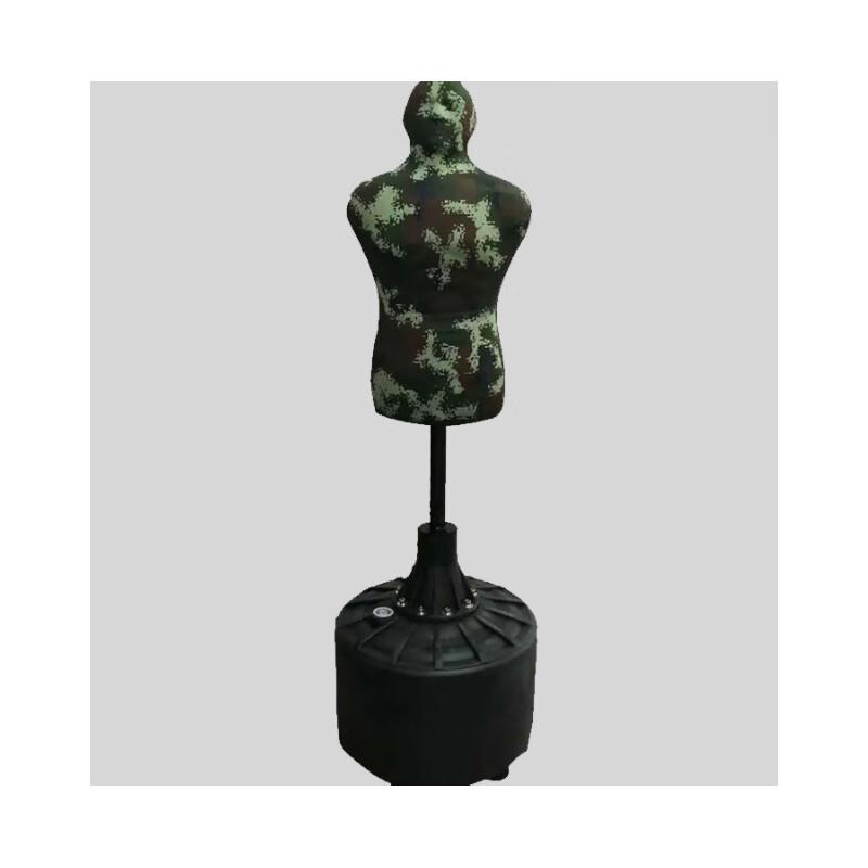 

miflame Camouflage Humanoid Training Target Standard