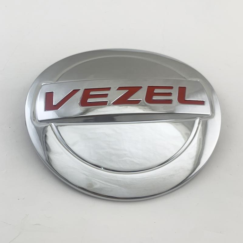 New Car ABS Chrome Accessories Plated Fuel Tank Cover Cap Trim Paste Style For Honda Vezel 2014 2015 2016 2017 2018