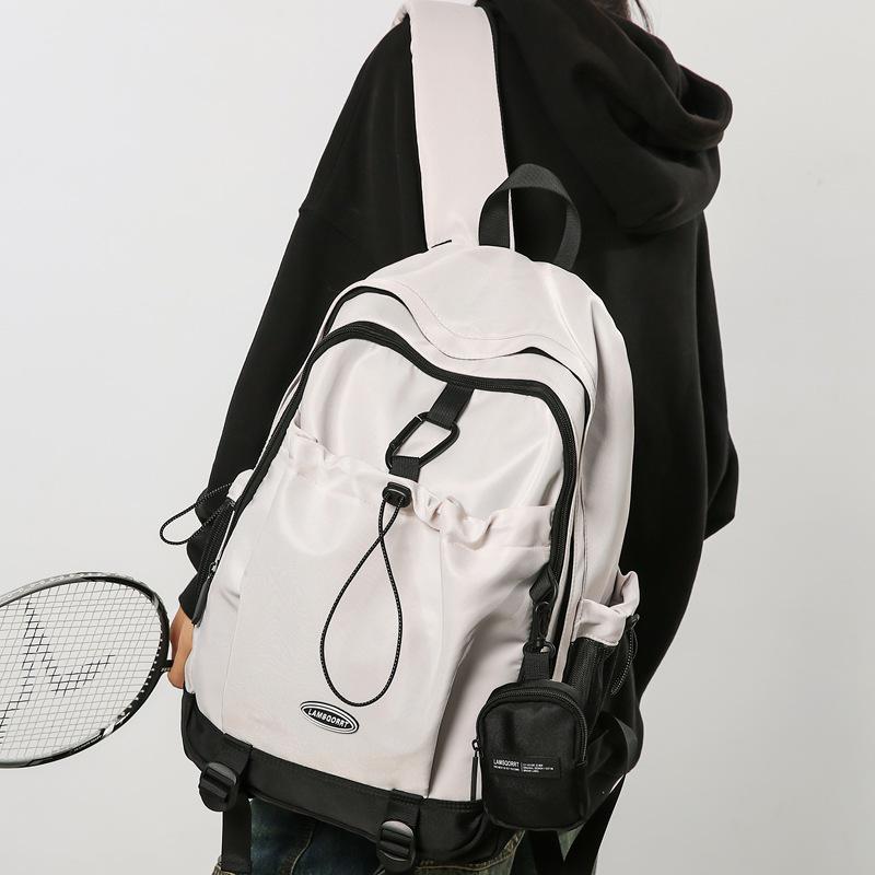 Herren College-Stil Rucksack mit Kordelzug und großem Fassungsvermögen - Sportliche Campus-Computer-Umhängetasche
