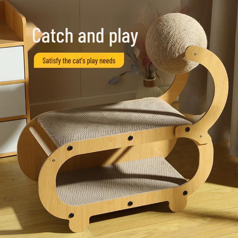 JINGRUIXIANG Multi-functional Cat Scratcher & Lounge Bed