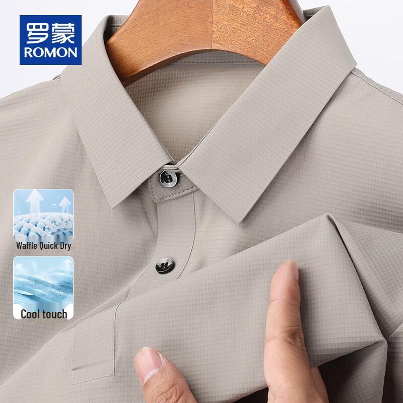 ROMON Men s Waffle Quick-Dry Cool-Touch Polo Shirt 3XL