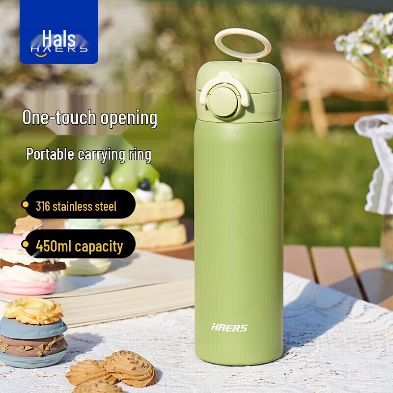 HAERS Portable Thermos Cup