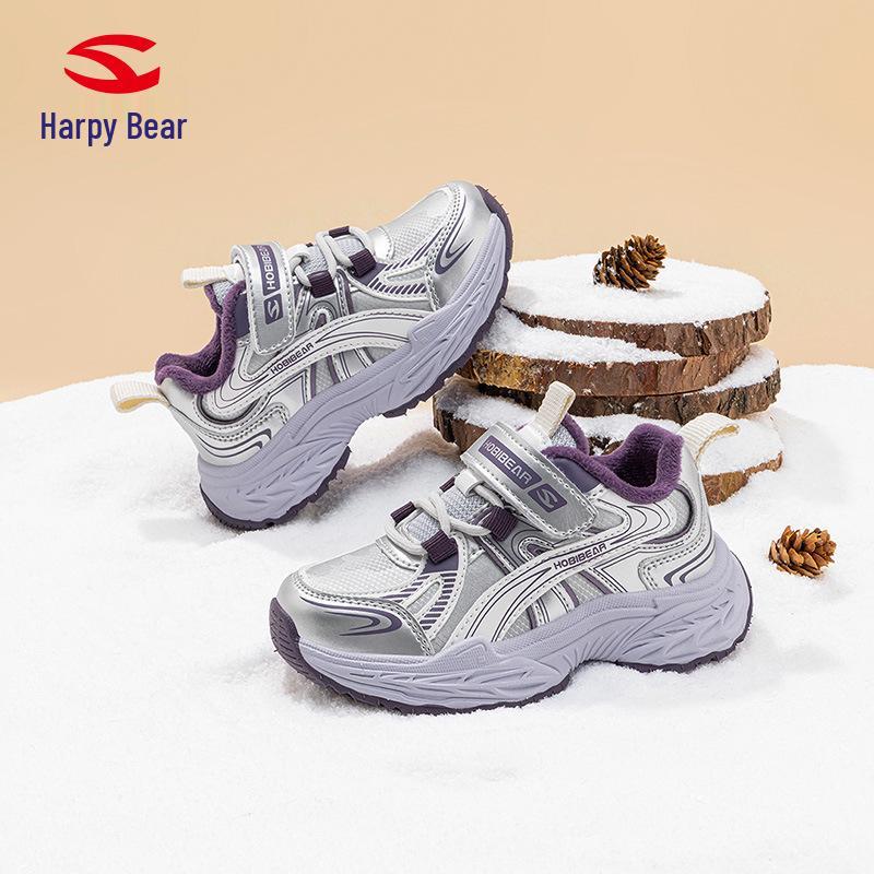 Habi Bear Fleece-Lined Kids' Winter Sport Shoes