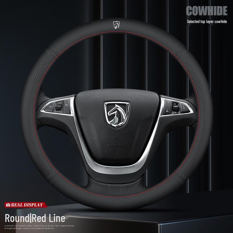 Ultra-Thin Anti-Slip Genuine Leather Steering Wheel Cover for Baojun Models 730, 630, 560, 530, 510, 310W