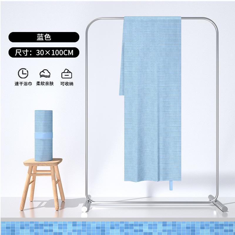 Quick-drying Double-sided Velvet Beach Towel Portable Sports Towel