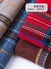 Thickened Double Sided Imitation Wool Cashmere Fabric Tweed Cloth Soft Winter Clothing DIY Coat Material 150*50cm