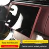 Range Rover Autobiography/Sport Navigation Screen Protector & Edge Trim (23-26)