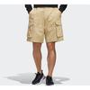 adidas Cargo Shorts Men's Grassland Brown Moderate GL0393