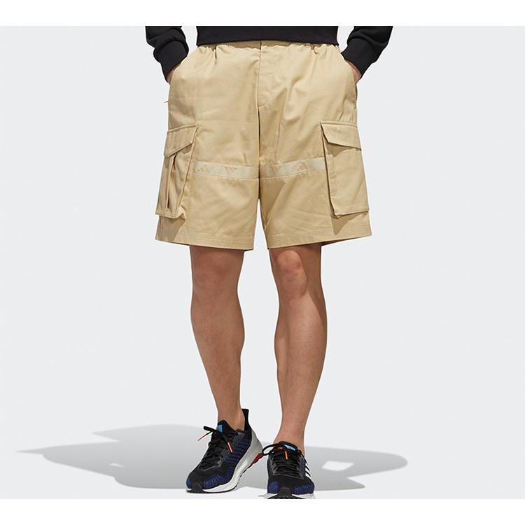adidas Cargo Shorts Men's Grassland Brown Moderate GL0393