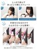 SALONMOON Mirror Double Ion Digital to Negative International Compatible Straightener, 24mm, White, Display, 80°C 230°C, Curl, 2-Way,
