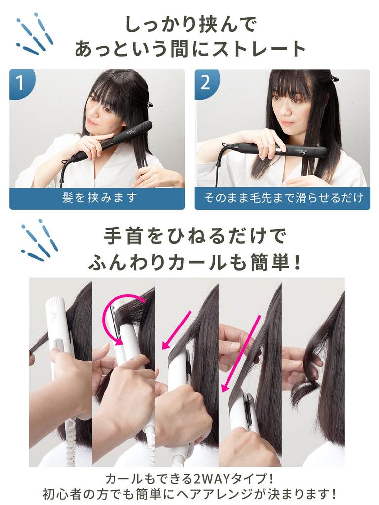 SALONMOON Mirror Double Ion Digital to Negative International Compatible Straightener, 24mm, White, Display, 80°C 230°C, Curl, 2-Way,