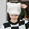 New Women's Winter Hat Internet Celebrity Hat Fashion High Sense Imitation Fur Hat