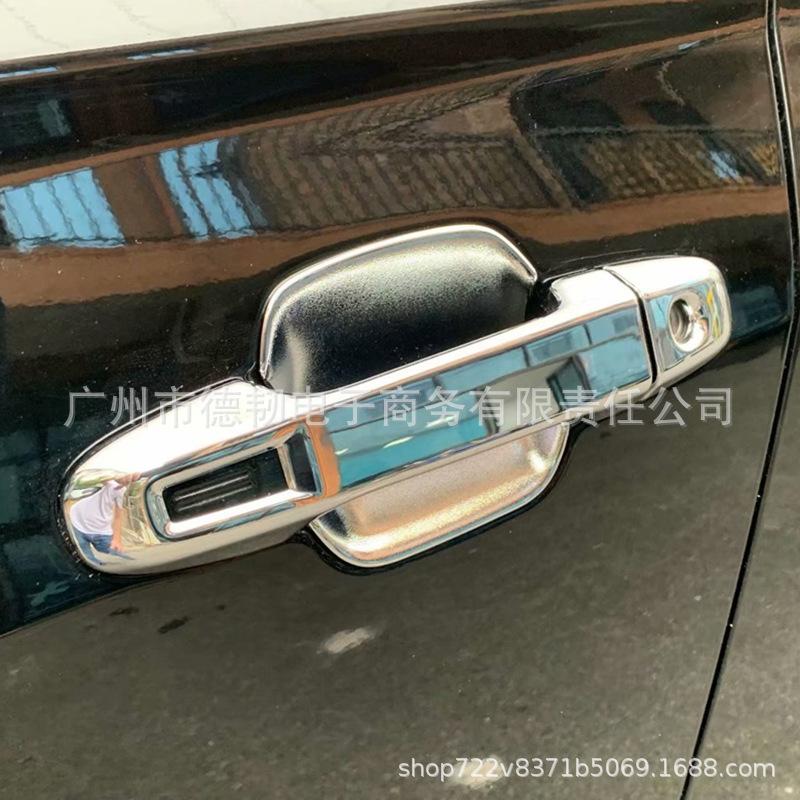 19-21 Forester Electroplated Door Handle Cover & Wrist Decoration