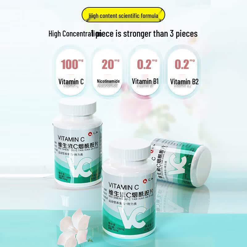 Renhe Vitamin C Nicotinamide Chewable Tablets, Apple Flavor