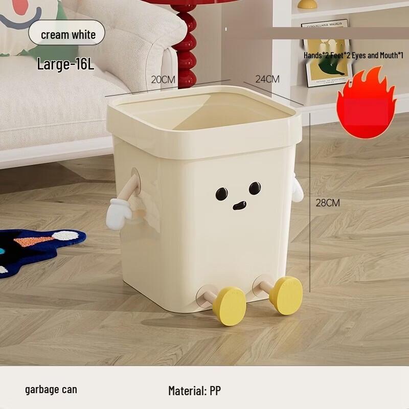 ZISIZ Wood Grain Trash Can with Press Ring