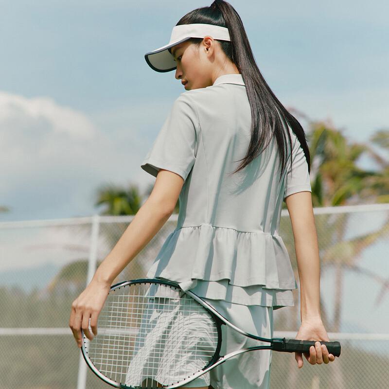 Women's Cooling Sun-Protective Polo T-Shirt