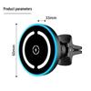 15W Magnetisches Autoladegerät & Halterung für Magsafe - Schnelles kabelloses Laden